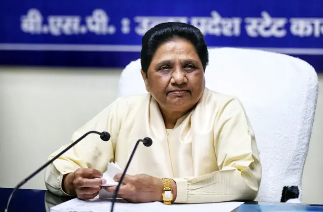 बहुजन समाज पार्टी की प्रमुख मायावती