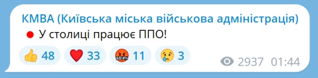 пост КМВА