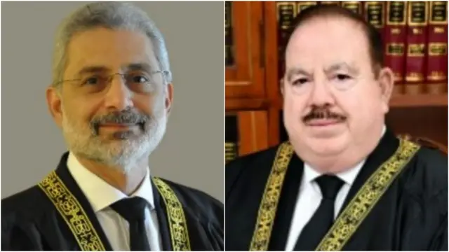سپریم کورٹ