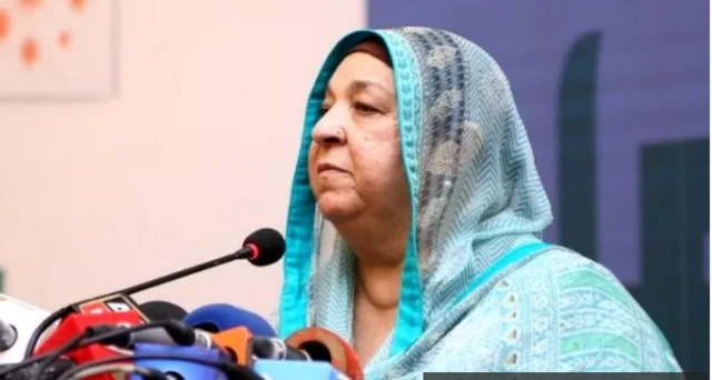 یاسمین راشد