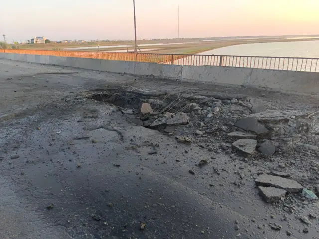 мост, Чонгар
