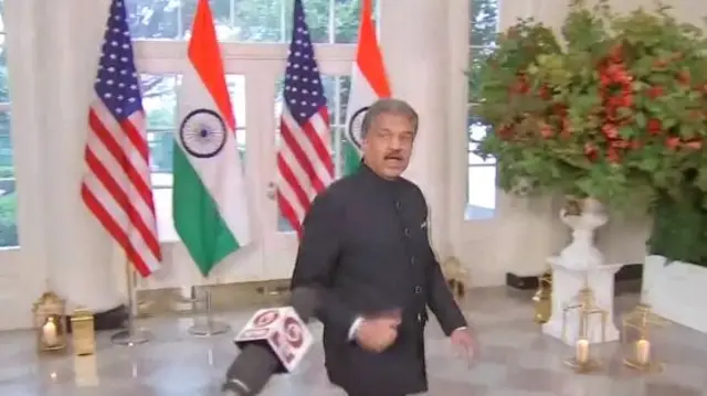 महिंद्रा