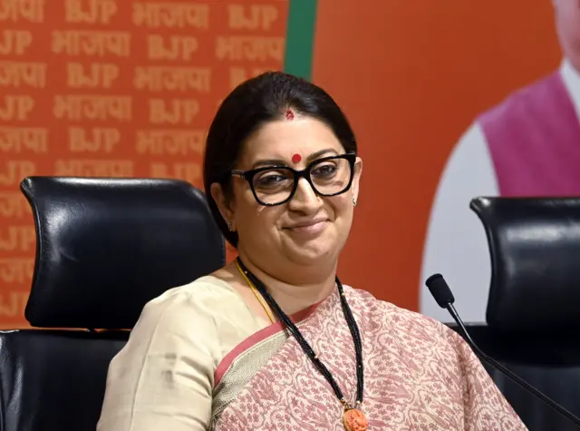 स्मृति ईरानी