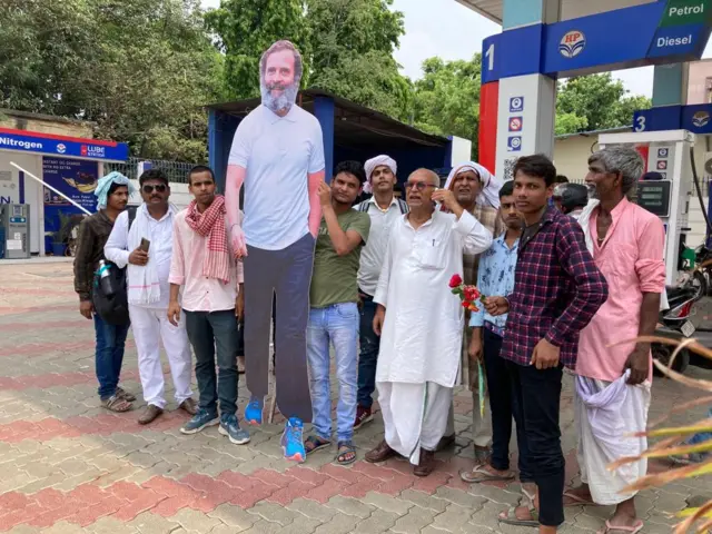 पटना