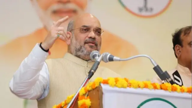 गृह मंत्री अमित शाह