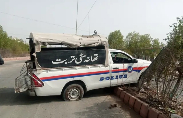 تربت