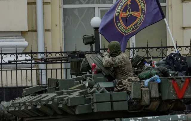 वागनर ग्रुप