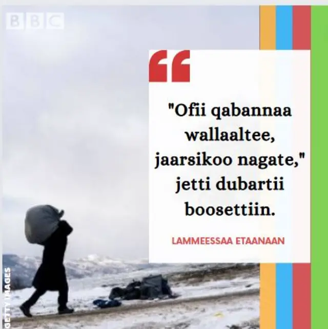 Mammaaksa guyyuu keenya