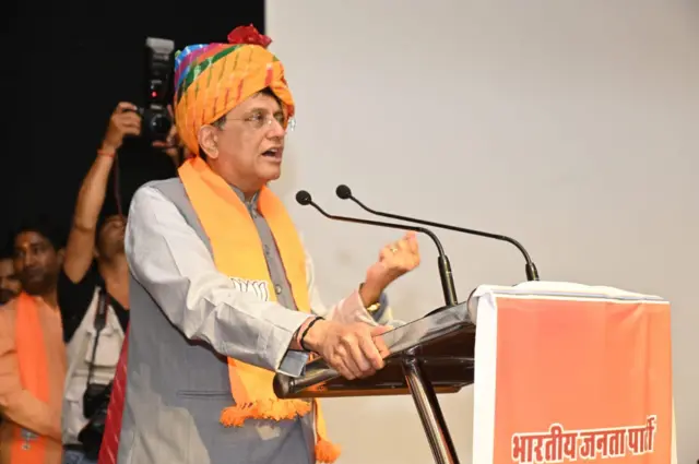 राजनाथ सिंह