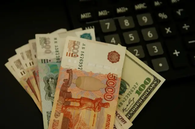 Ruble ve dolar