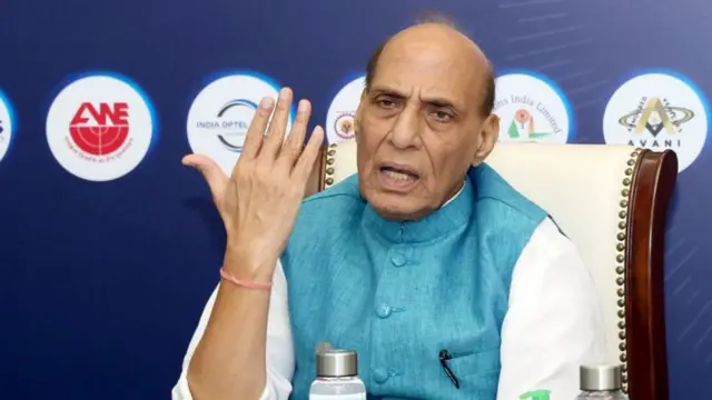 राजनाथ सिंह