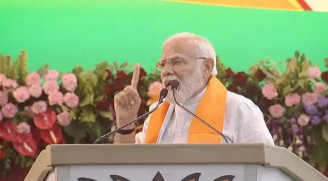 प्रधानमंत्री नरेंद्र मोदी