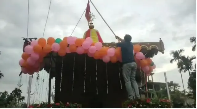 त्रिपुरा