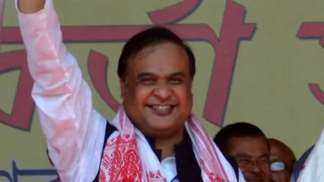 हिमंता बिस्वा सरमा