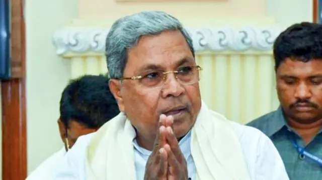 सीएम कर्नाटक