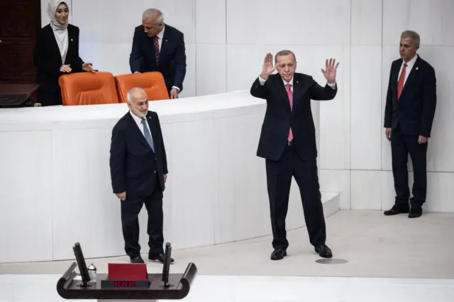 أردوغان