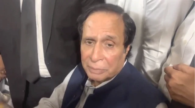 پرویز الہی