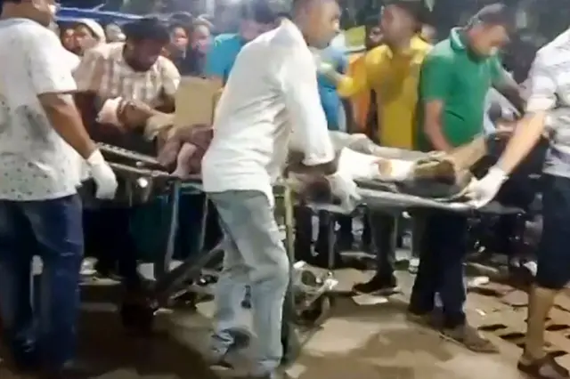 अस्पताल