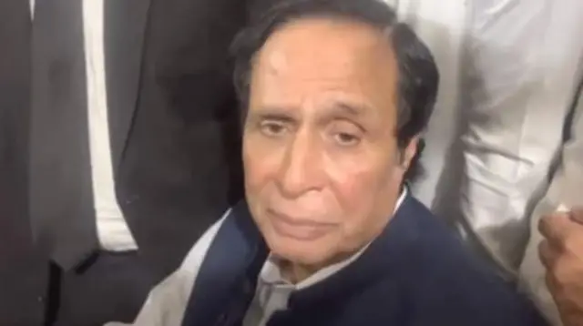 pervaiz ellahi