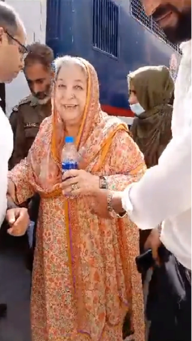 یاسمین راشد