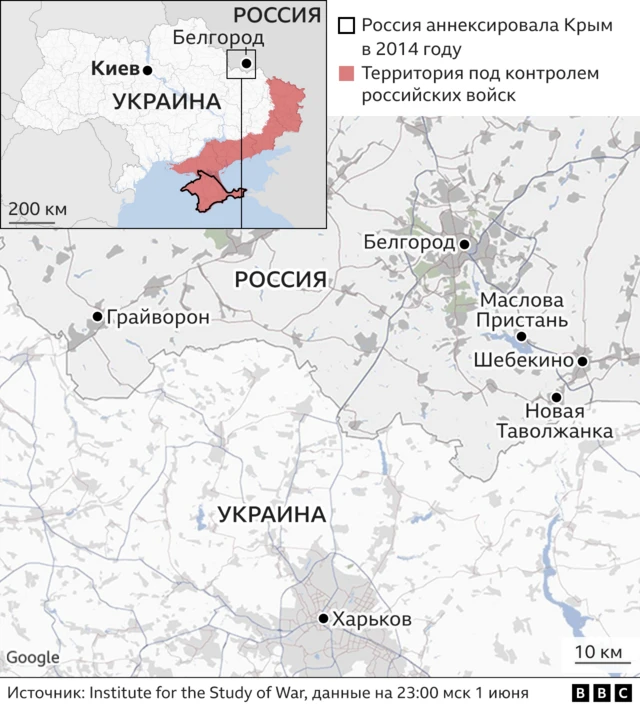 Карта