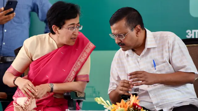 आतिशी
