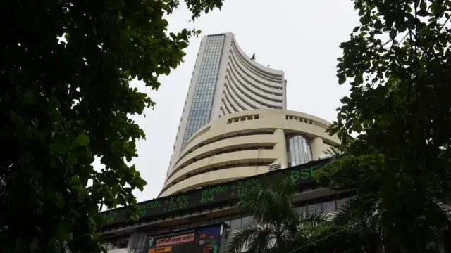 बाॅम्बे स्टाॅक एक्सचेंज