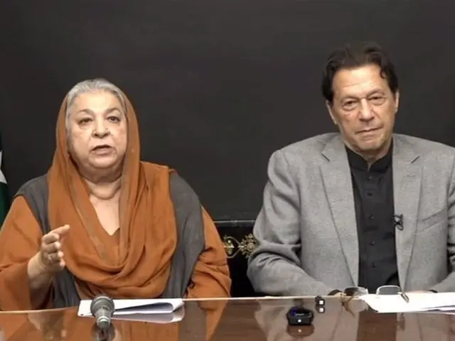 یاسمین راشد