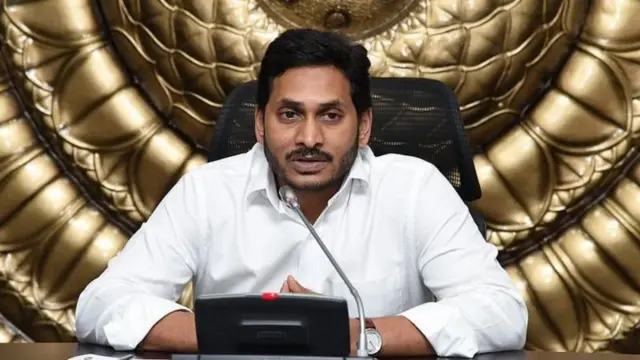 ఆంధ్రప్రదేశ్ సీఎం వైఎస్ జగన్ మోహన్ రెడ్డి