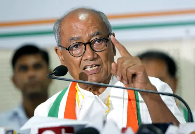 दिग्विजय सिंह