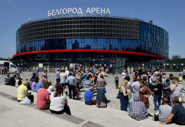 Белгород