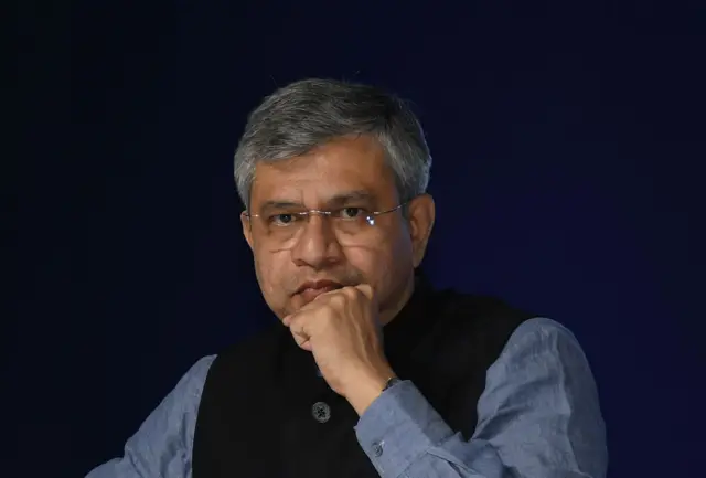 रेलमंत्री अश्वनी वैष्णव