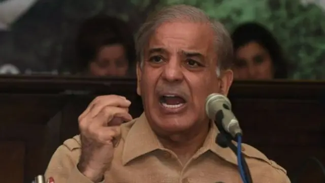 شہباز شریف