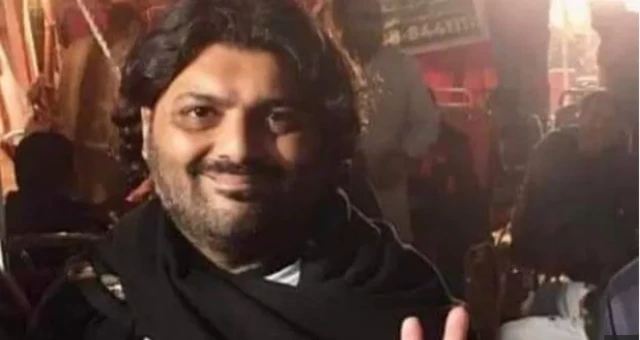 ظل شاہ