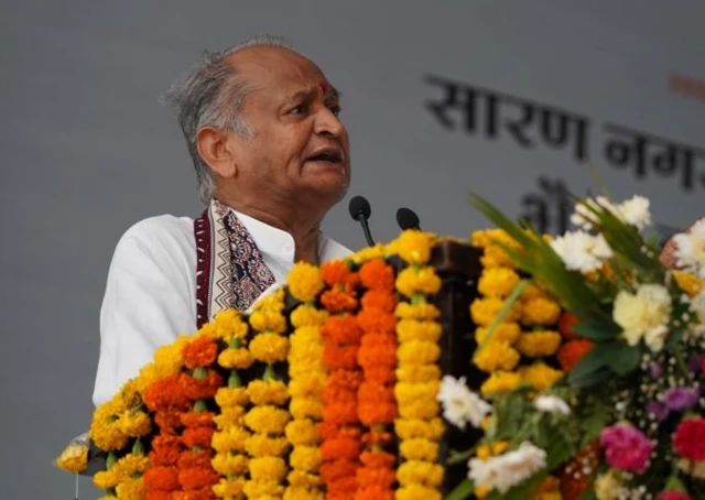 अशोक गहलोत