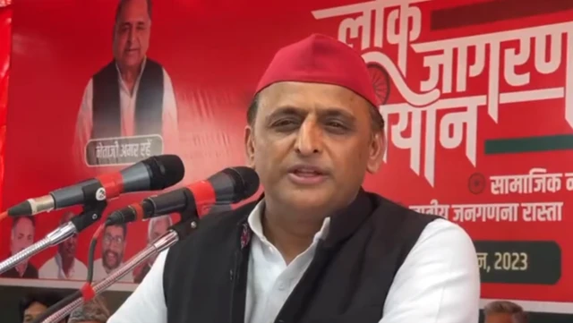 अखिलेश यादव