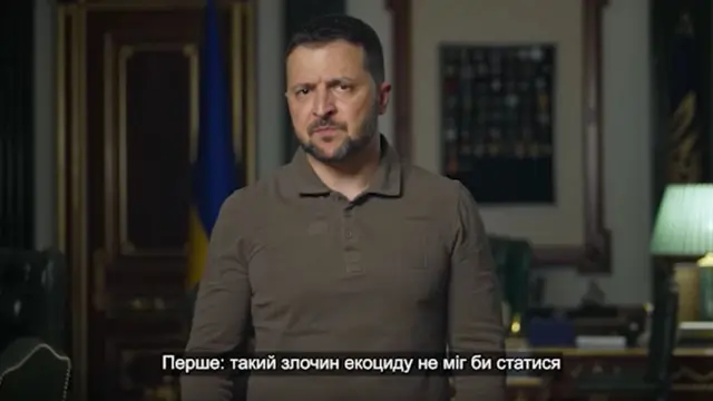 Владимир Зеленский