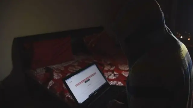 डार्क वेब