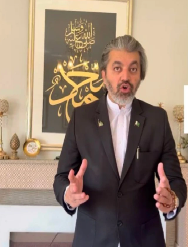 علی محمد خان