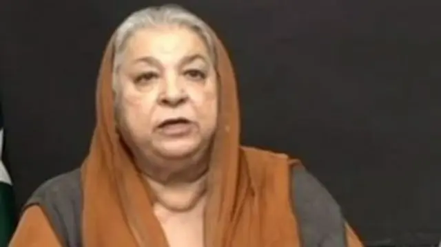 یاسمین راشد