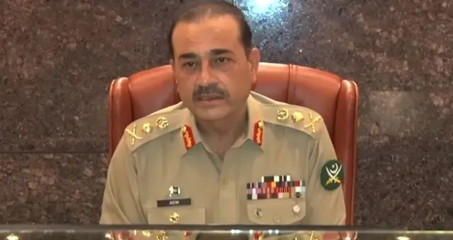 آرمی چیف جنرل سید عاصم منیر