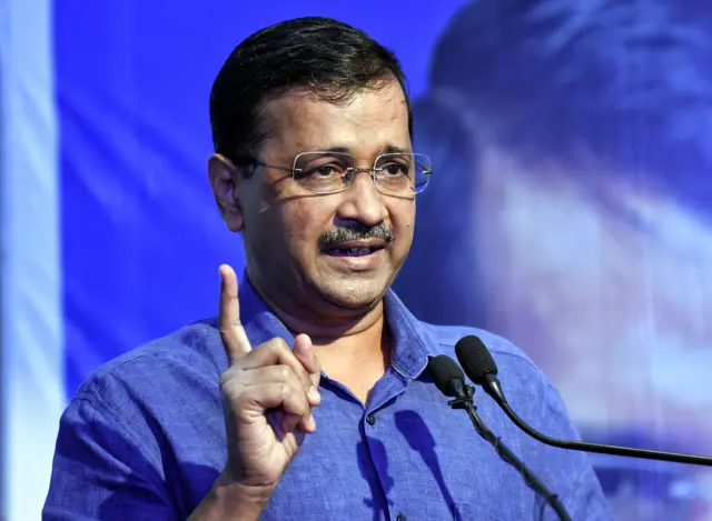 केजरीवाल
