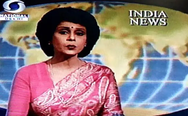 पूर्व दूरदर्शन एंकर गीतांजलि अय्यर