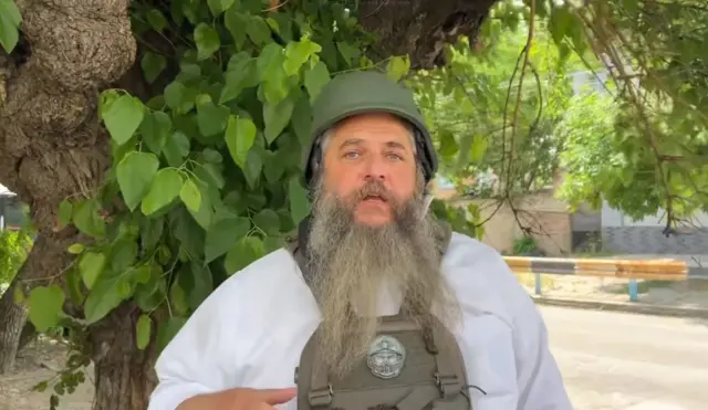 Моше Реувен Асман