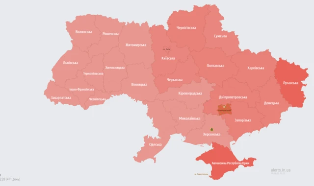 Карта воздушных тревог