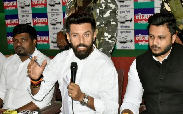 चिराग पासवान