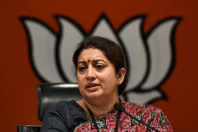स्मृति ईरानी