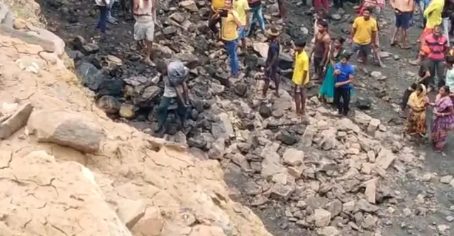 धनबाद