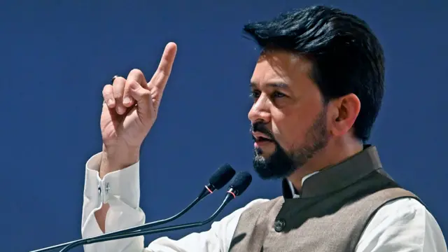 केंद्रीय मंत्री अनुराग ठाकुर