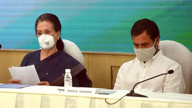 कांग्रेस